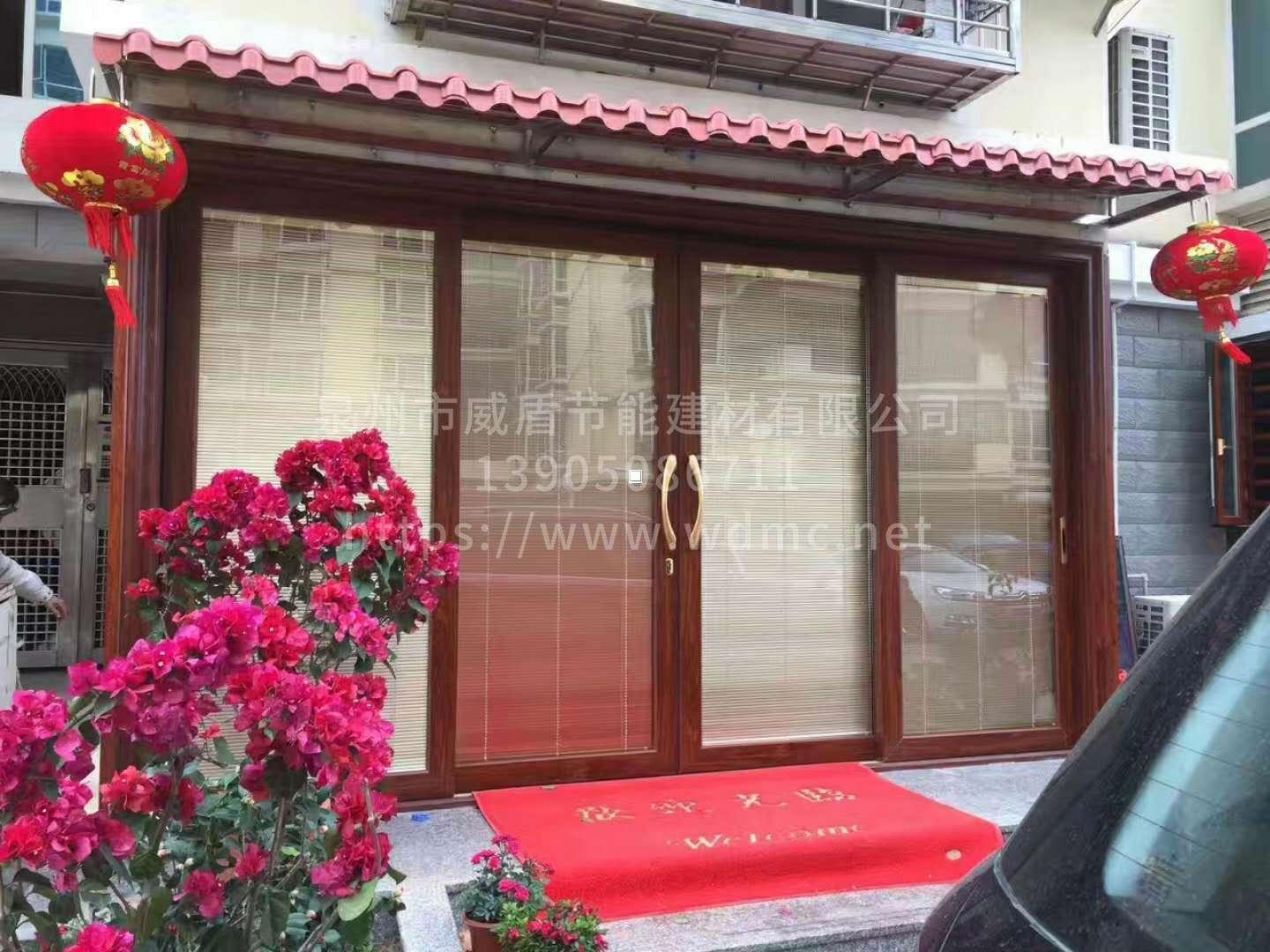 极致商品模块测试DEMO